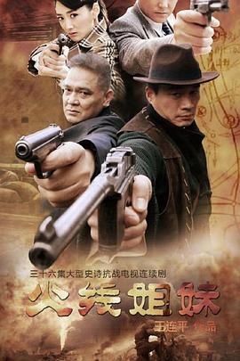 幸福一家人剧情