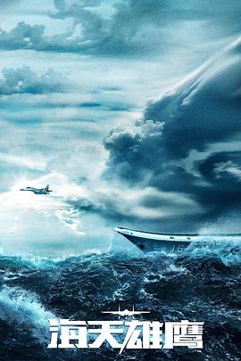 古宅心慌慌粤语_古宅心慌慌讲的什么