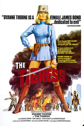 来自星星的你剧情分集介绍_来自星星的你 剧情介绍