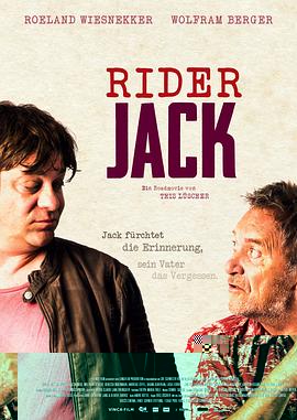 三十而已分集剧情_三十而已 分集