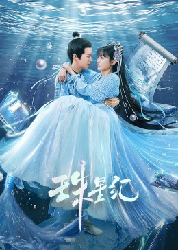 大长今剧情分集介绍_大长今电视剧剧情