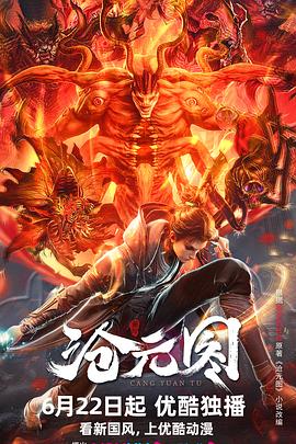 这个杀手好怕丑_这个杀手好怕丑啊